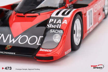 Porsche 962 CK6 #10