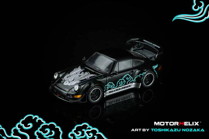 RAUH-WELT-RWB964