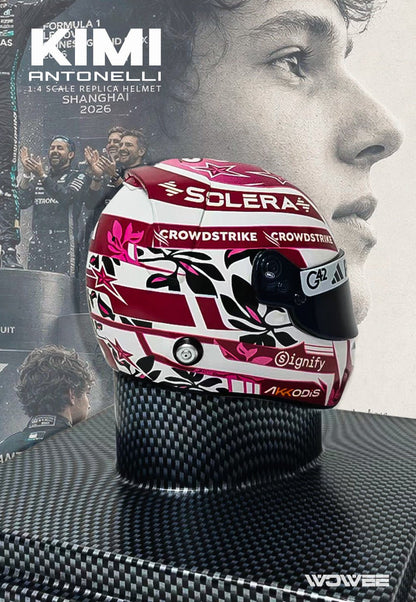 KIMI 1:4 SCALE HELMET
