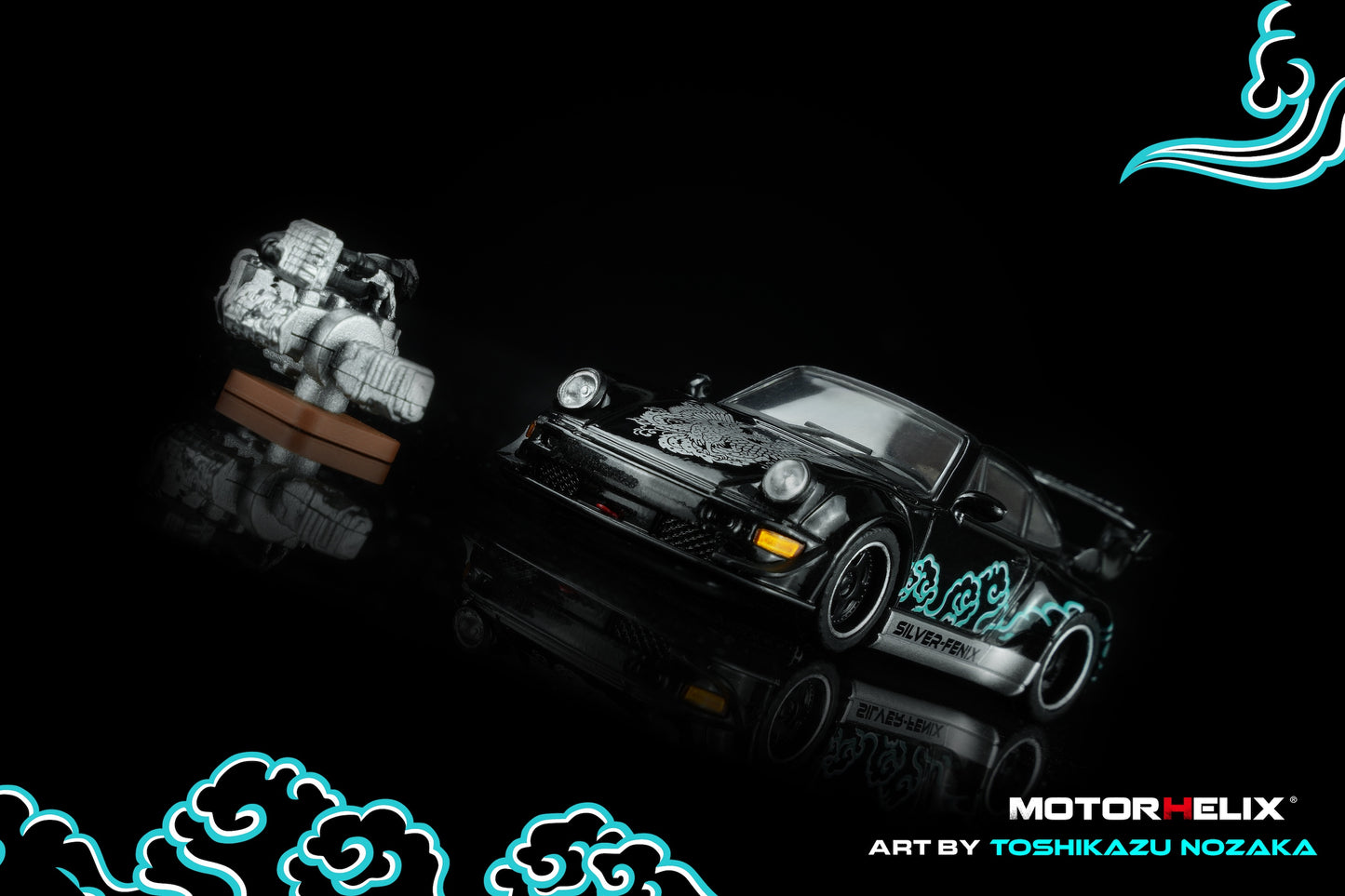 RAUH-WELT-RWB964