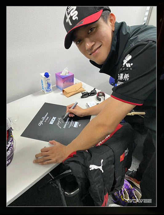 Zhou Guanyu Signed PPT Sheet Wowee Collectibles