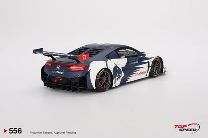 Honda NSX GT3 EVO AlphaTauri Yuki Tsunoda 2023 Red Bull Formula Nurburgring