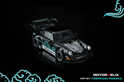RAUH-WELT-RWB964